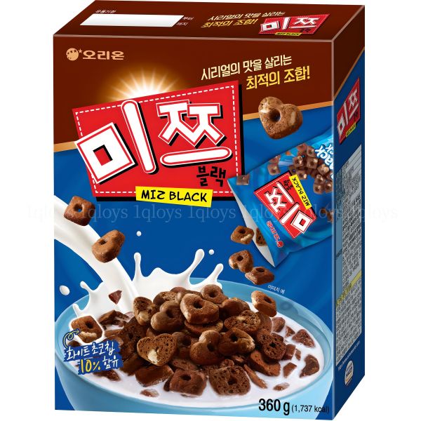 미쯔블랙 시리얼