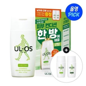 우르오스 올인원 스킨밀크 200ml 단품/기획 우르오스 올인원 스킨 밀크 증정 기획