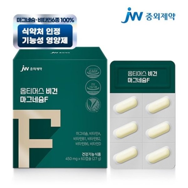 <b>JW중외제약</b> <b>JW중외제약</b>옵티머스 신경 <b>근육</b> 에너지케어 비건 마그네슘F 60