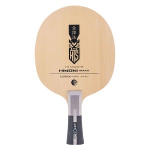 김택수 탁구목판 쉐이크핸드 KTS 히노마스터 히노끼 맥스