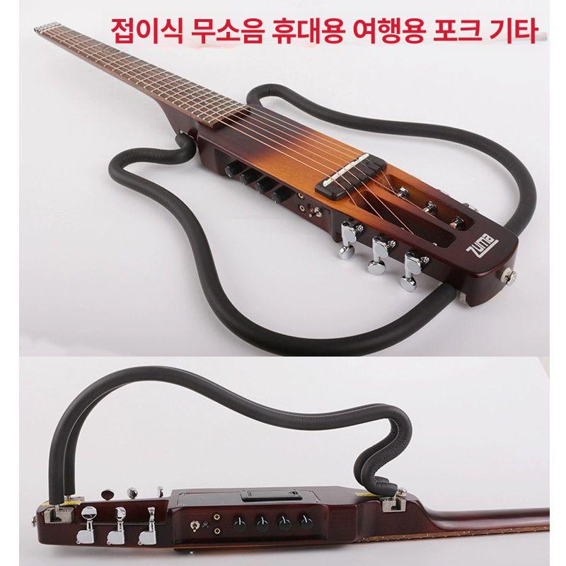 싱어게인 ZUMA 올솔리드 입문용 사일런트기타