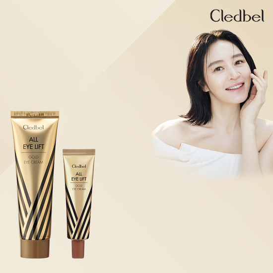 네이처리퍼블릭생파우더골드