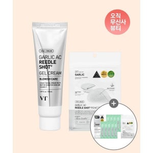 매장정품 [10월 13일 배송] VT COSMETICS 갈릭 에이씨 리들샷 젤 크림+포인트 패치(9EA)