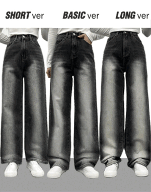 <b>프롬 하이</b>웨스트 와이드데님팬츠