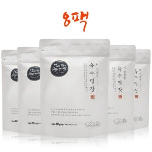 해통령 더 간편한 육수명장 20알 8팩
