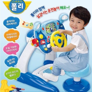 로보카폴리 드라이브 놀이 승용 완구 어린이전동차 애기차 어린이날 전동카 전동자동차 돌선물