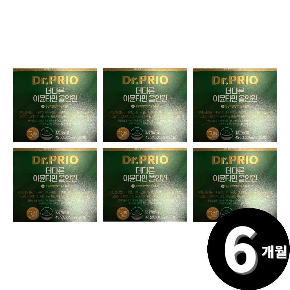 닥터프리오 <b>더다른 이뮨타민 올인원</b> 멀티비타민 총 6개월분