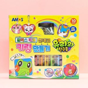 [피커]아모스 데코 글라스데코 썬데코 만들기
