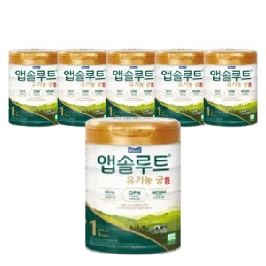 앱솔루트 유기농궁 분유 1단계 800g 6통