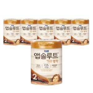앱솔루트 명작 분유 2단계 800g 6통