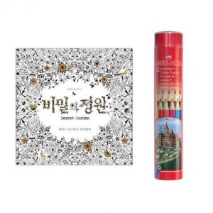 12색 파버카스텔색연필컬러링북 비밀정원 R-연필색연필.크레파스.싸인펜.파버카스텔수채색연필.스케치북.