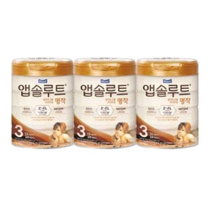 앱솔루트 명작 분유 3단계 800g 3통