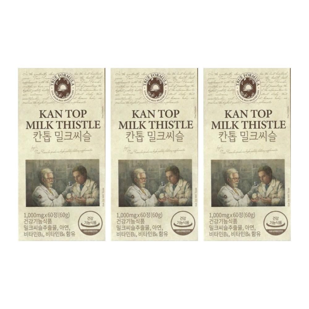 트루포뮬러 <b>칸톱 밀크씨슬</b> 분말 실리마린 추출물 가루 칸탑 간톱 간탑 3개 MJ