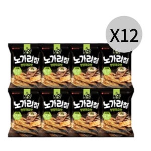 오잉 노가리칩 청양마요맛 X96 PC방 대용량 스낵 과자