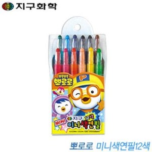 지구화학 뽀로로 미니색연필12색 돌려쓰는색연필