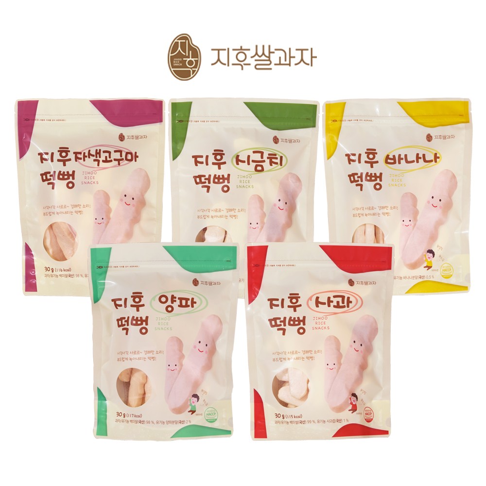 지후쌀과자 바나나 떡뻥 성분 분석