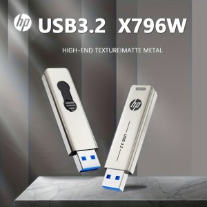 HP 정품 USB3.2 메탈 USB 플래시 드라이브 256GB 128GB 64GB 32GB 펜드라이브 고속 메모리 스틱 USB 장치, 노트북 데스크톱용, 일상 사무용, 데이터