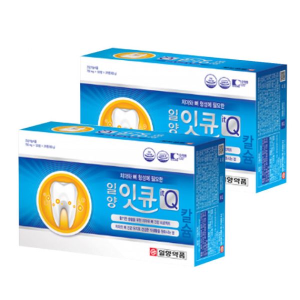 일양약품 잇큐 750mgx120정x2박스  120정
