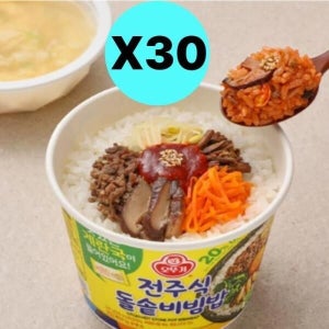 [셀러허브 식품] 오뚜기 컵밥 전주식 돌솥 비빔밥 + 계란국 대용량 X30