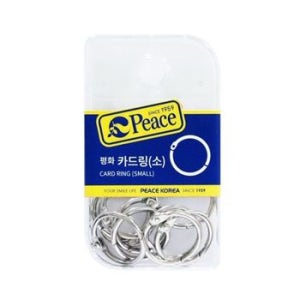 평화 카드링(소)