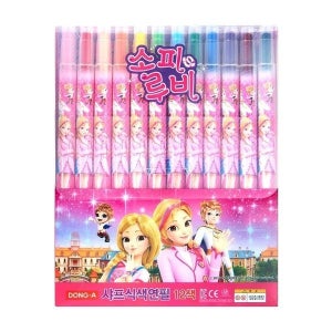 [하프클럽]샤프식 여아 색연필 12색 디자인랜덤