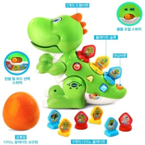 유아 댄싱 코딩로봇 다이노 사운드 유아악기 돌선물