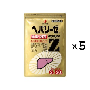 제리아 헤파리제 Z 오르니틴 돼지간 강황 세사민 엘시스테인 30일분 x5