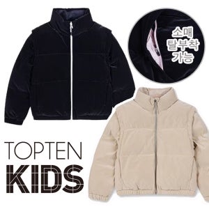 광고 메인 이미지