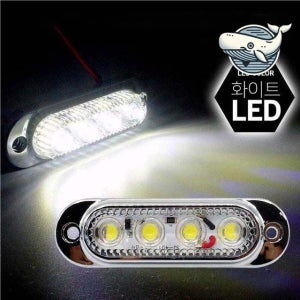 차량용 사이드등 트럭 미니밴 방향 표시 폭 E램프 화물 지시 턴시그널 브레이크 후진