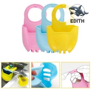 주방 세척 도구 수납함 슈즈형 색상랜덤 다용도걸이 씽크대선반 수세미받침 수세미걸이