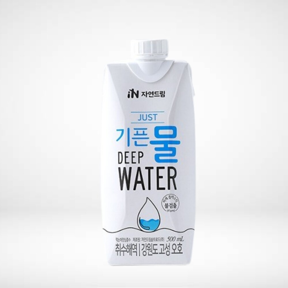 JUST 기픈물 종이팩 청정 <b>미네랄</b> 워터 <b>자연드림</b> 대량 구매 500ml 15개