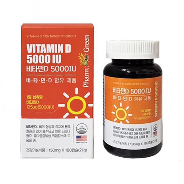 팜그린 바라던건강 <b>팜그린 비타민D</b> 5000 150mg 180캡슐 대용량 6개월분 vitamin