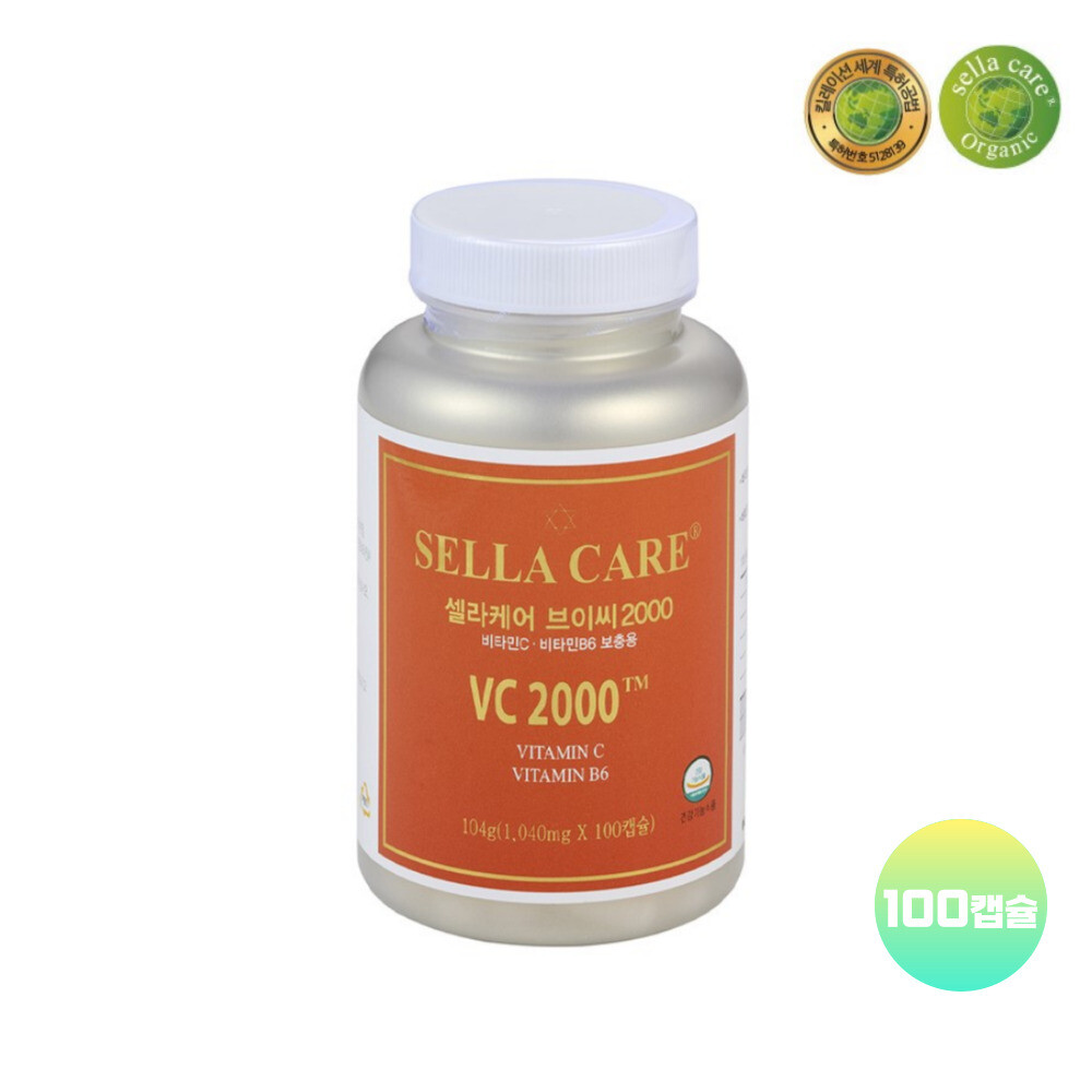 셀라케어 셀라케어 <b>브이씨 2000</b> 비타민C 천연 자연유래 바이오플라보노이드 비타민B6 영양제