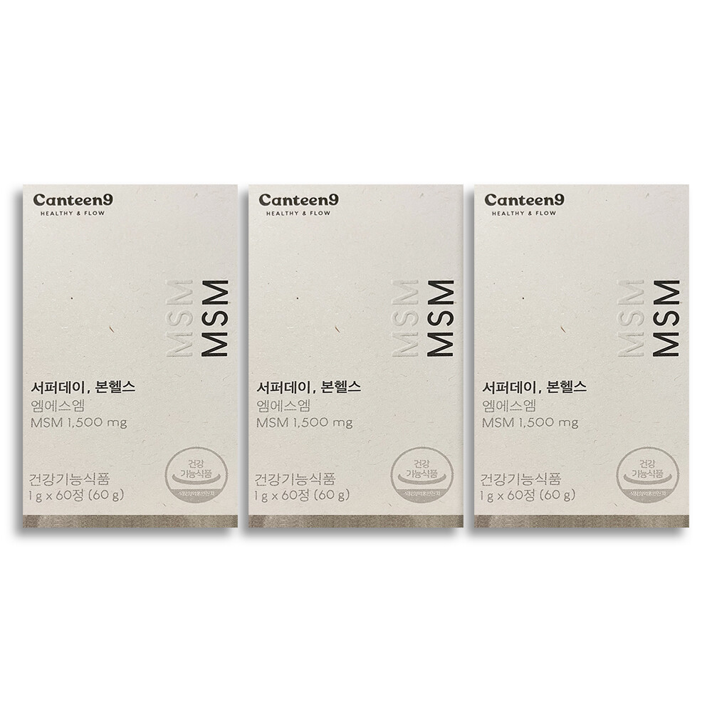 서퍼데이 본헬스 3박스 (1g x 60정) <b>캔틴나인</b> 순도 98% <b>MSM</b> 1500mg