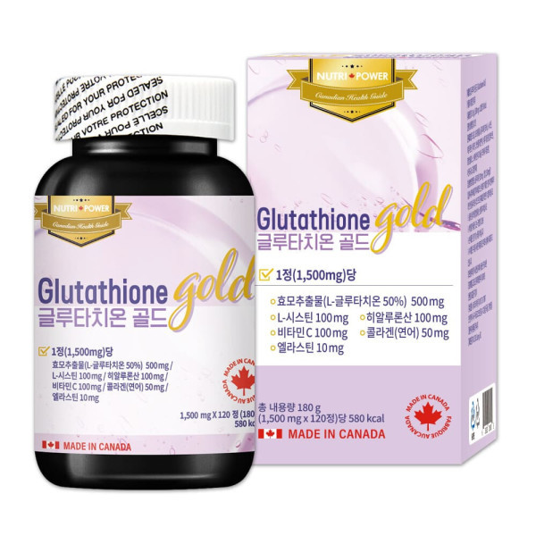 뉴트리파워 뉴트리파워 <b>글루타치온</b> 골드 120정 석류 콜라겐 히알루론산 라즈베리