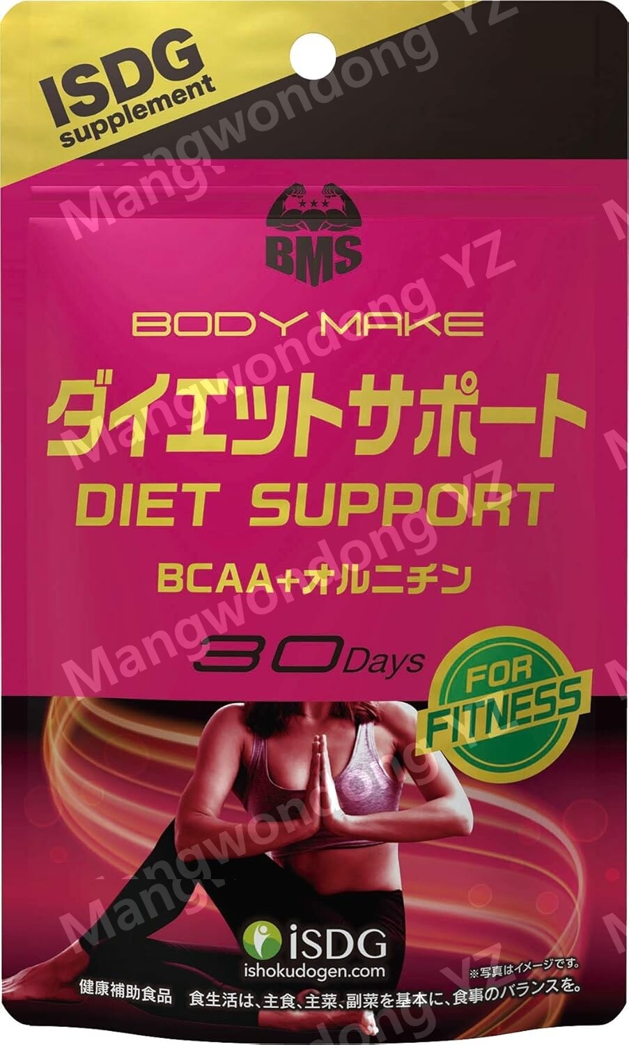 일본 <b>ISDG</b> BMS 다이어트 서포트 보충제 180정 3개