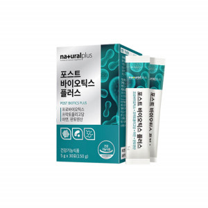 내츄럴<b>플러스</b> <b>유산균</b> <b>포스트</b>바이오틱스 프로<b>프리</b>바이오틱스 분말