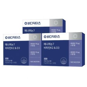 <b>바디</b>닥터스 <b>바디</b>닥터스 메나퀴논7 <b>비타민</b> K2 D3 3박스(3개월분)