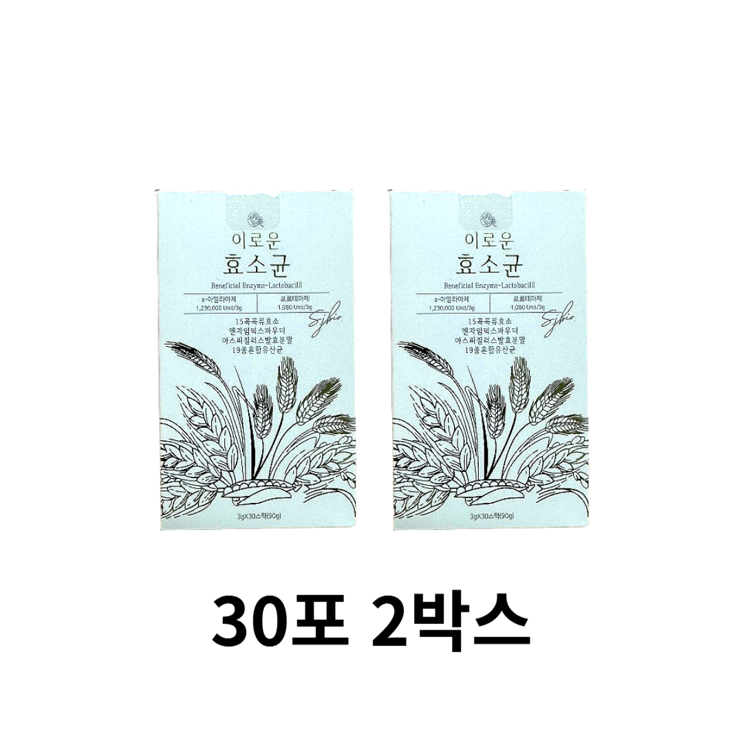 생활속미 이로운 효소균 <b>소화</b>효소  90g  2박스