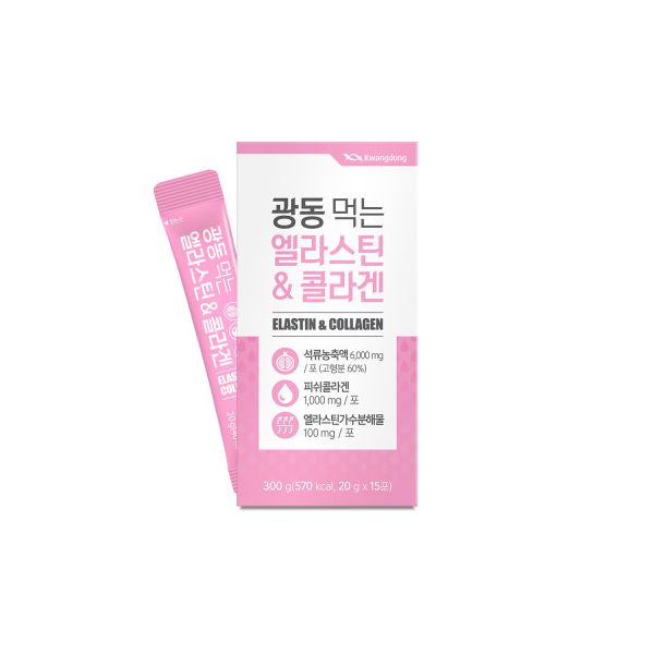 <b>광동생활건강</b> 광동 먹는 엘라스틴 저분자 <b>피쉬콜라겐</b> 젤리15포1박스 RB