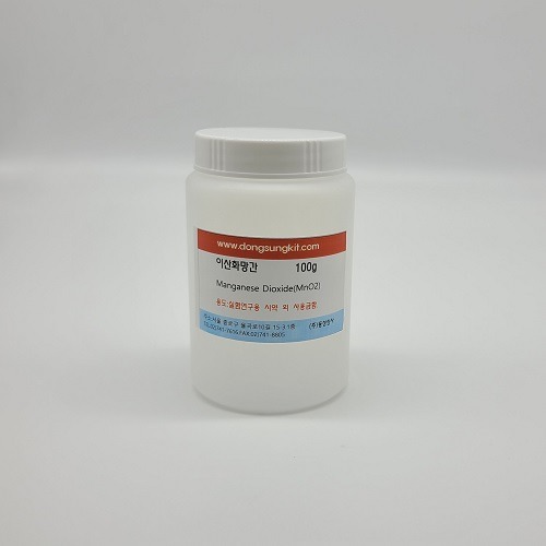 이산화망간 100g <b>Manganese</b> dioxide powder