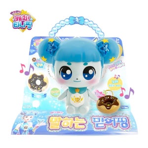 캐치티니핑 반짝반짝 캐치티니핑 2기 말하는 믿어핑 티니핑 장난감