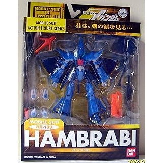 타마시이 네이션즈 <b>MIA</b> 함브라비