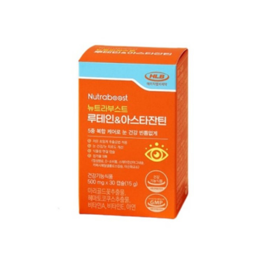 에이치엘비제약 뉴트라부스트 루테인 &amp; 아스타잔틴 x