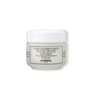 시슬리 브라이트닝 각질제거제 끄렘므 공망뜨 52g