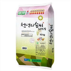 계화농협 25년 계화도 간척지쌀 천년의솜씨 신동진쌀 (상 10kg)