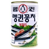 펭귄에프엔비 펭귄꽁치 400g