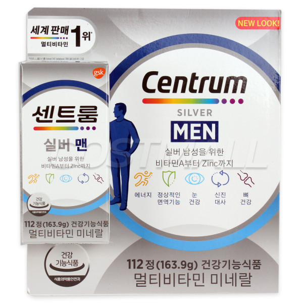 센트룸 센트룸 실버포맨 112정 종합 남성영양제 코스트코
