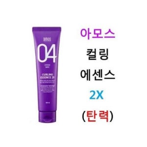 아모스 컬링 에센스 2x 탄력 150ml