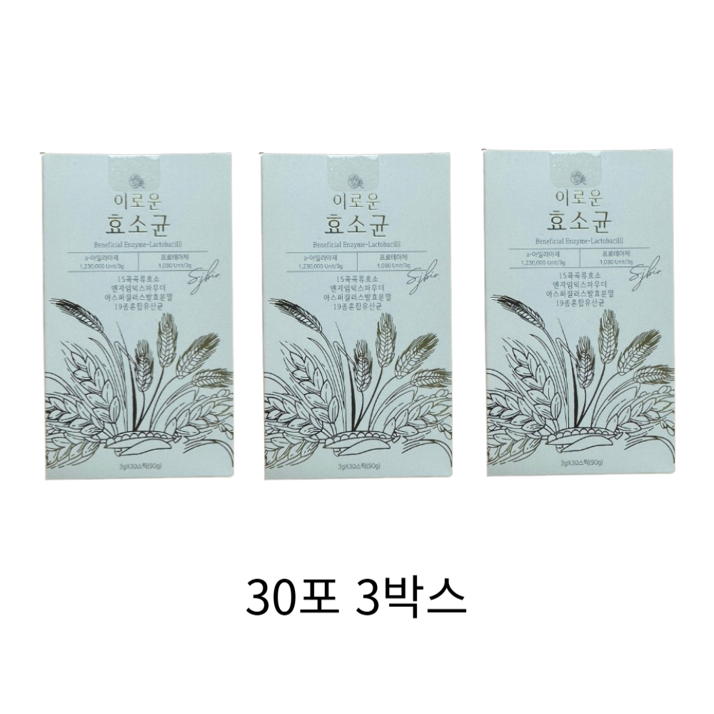 생활속미 이로운 효소균 <b>소화</b>효소  90g  3개
